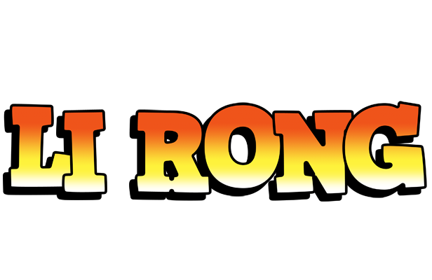 Li Rong sunset logo